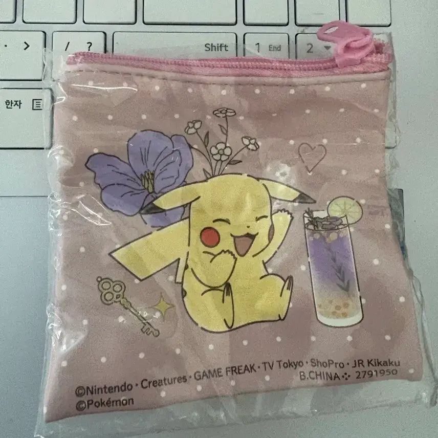 [BUNJANG] Pokemon Gacha Tote Bag Pouch Collection 9 Pikachu Pouch / 포켓몬 가챠 토트백 파우치 콜렉션 9 피카츄 파우치