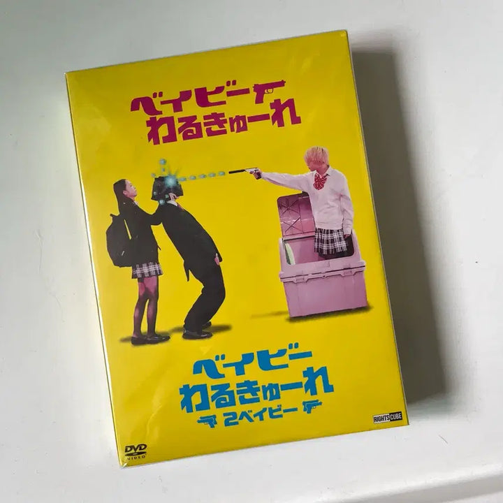 [BUNJANG] Baby Assassins (Killa wa Meido-sama) Limited Edition Twin Pack DVD / [미개봉 한정판] 베이비어쌔신 트윈팩_킬러는메이드사마
