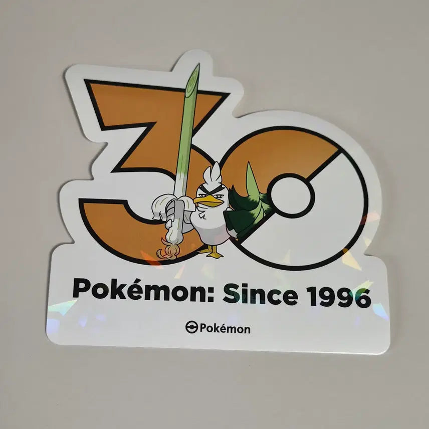 [BUNJANG] Pokemon 30th Anniversary Logo Sticker - Chandelure / 포켓몬 30주년 로고 스티커 창파나이트 판매합니다