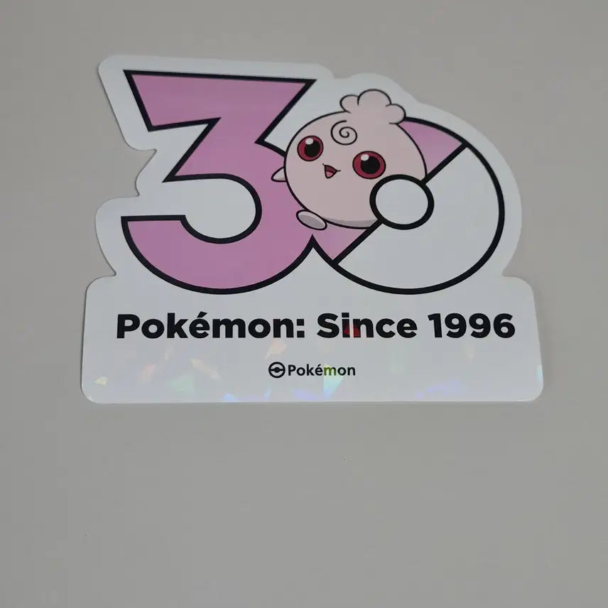 [BUNJANG] Pokemon 30th Anniversary Logo Sticker (Hoppip) / 포켓몬 30주년 로고 스티커 푸푸린 판매합니다