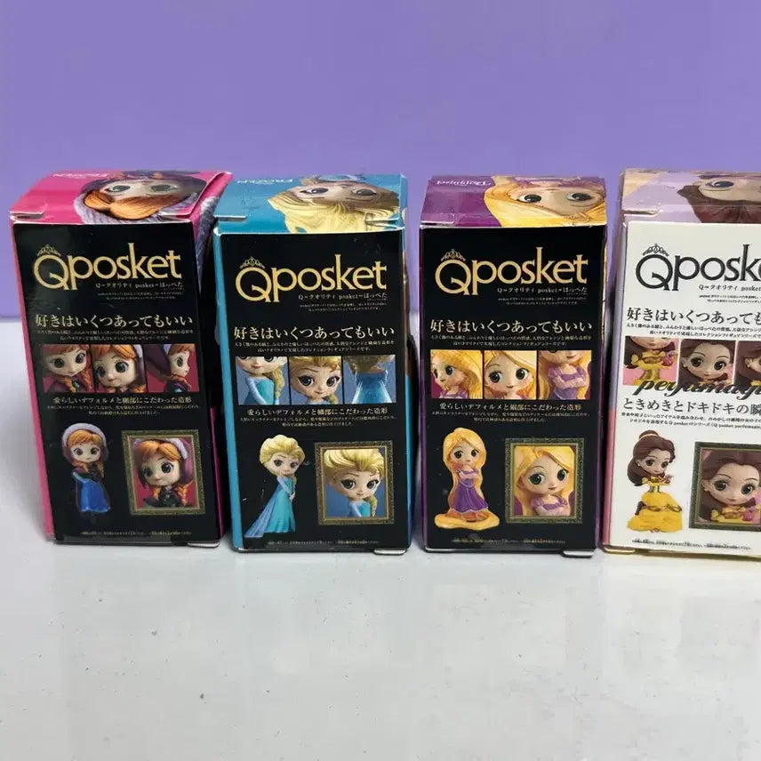 [BUNJANG] Disney Q Posket Figure / 디즈니 큐포스켓 피규어