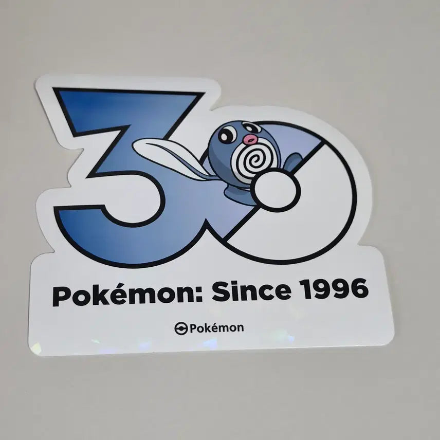 [BUNJANG] Pokemon 30th Anniversary Logo Sticker - Poliwag / 포켓몬 30주년 로고 스티커 발챙이 판매합니다