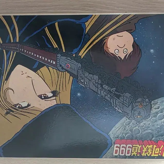 [BUNJANG] Bandai Galaxy Express 999 Plastic Model Kit / 반다이 은하철도 999프라모델