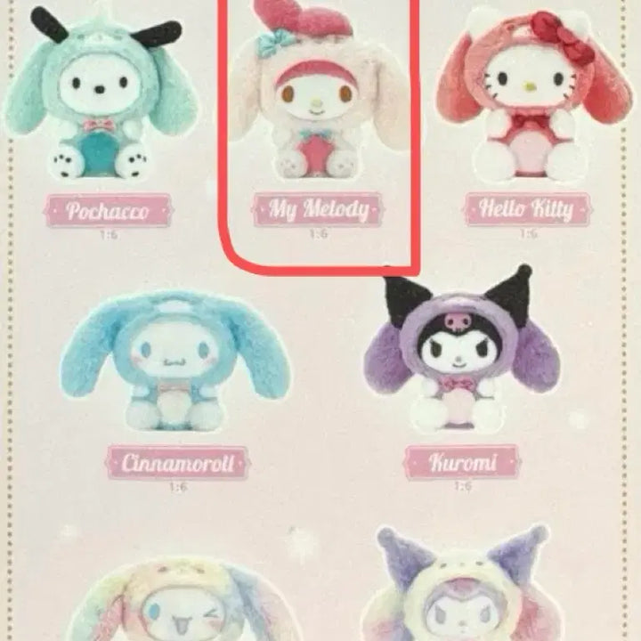 [BUNJANG] LDCX My Melody Rabbit Costume Series Plush / LDCX 토끼 코스튬 시리즈 마이멜로디 정품