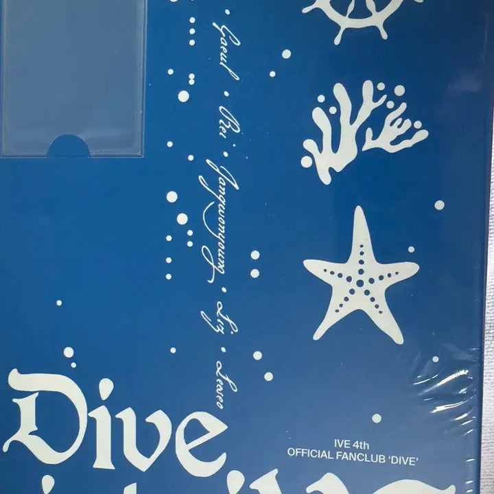 [BUNJANG] IVE DIVE 4th Generation Membership Kit (Sealed) / 미개봉) 아이브 다이브 4기 팬클럽 멤버십 키트