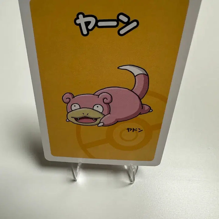 [BUNJANG] Pokemon Old Maid Slowpoke Card / [일판]포켓몬스터 올드메이드 야돈 카드