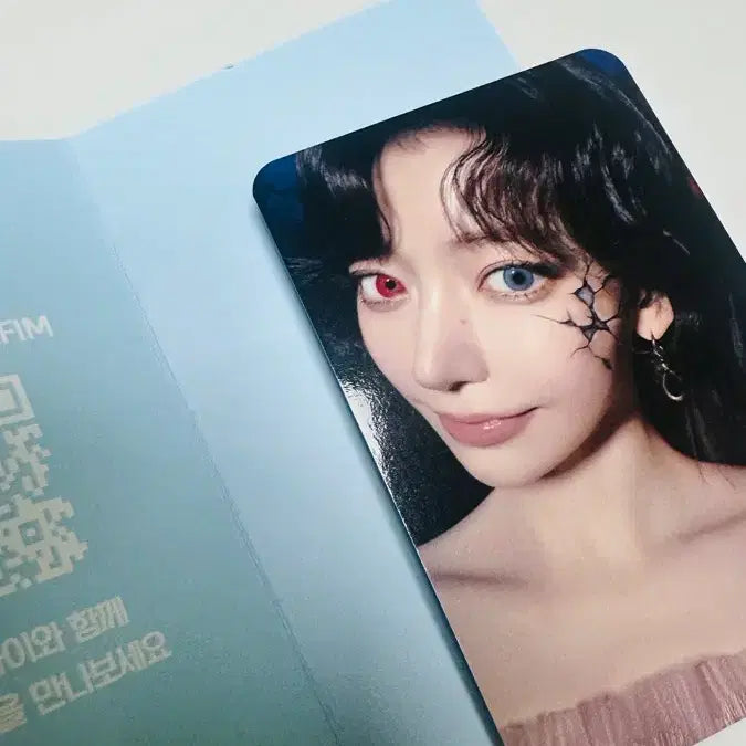 [BUNJANG] Le Sserafim Sakura Spotify Photocard / 르세라핌 스포티파이 사쿠라