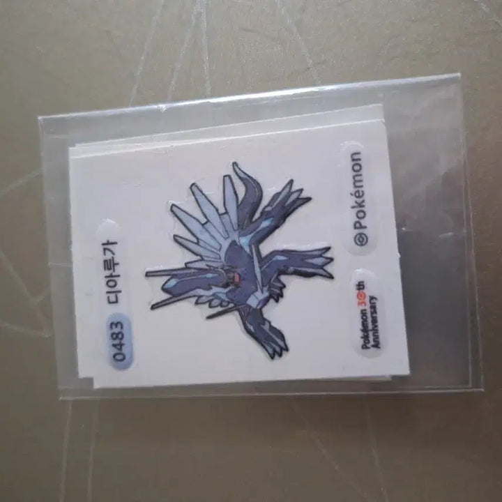 [BUNJANG] Pokemon Sticker Set: Dialga, G-Max Charizard, Zacian (Shield King) / 포켓몬스터 띠부씰 디아루가, 거디아맥스 리자몽, 자마젠타(방패왕)