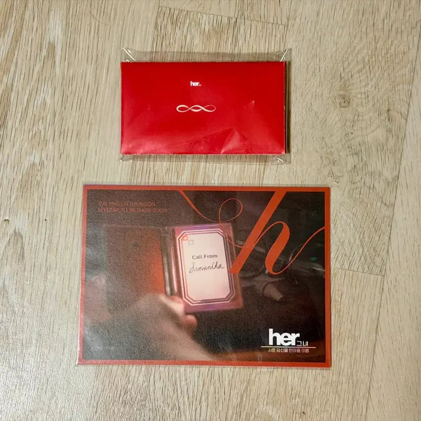 [BUNJANG] Her K-Pop Goods Package Badge + Postcard Set / <her 그녀> 굿즈패키지 뱃지+엽서 세트