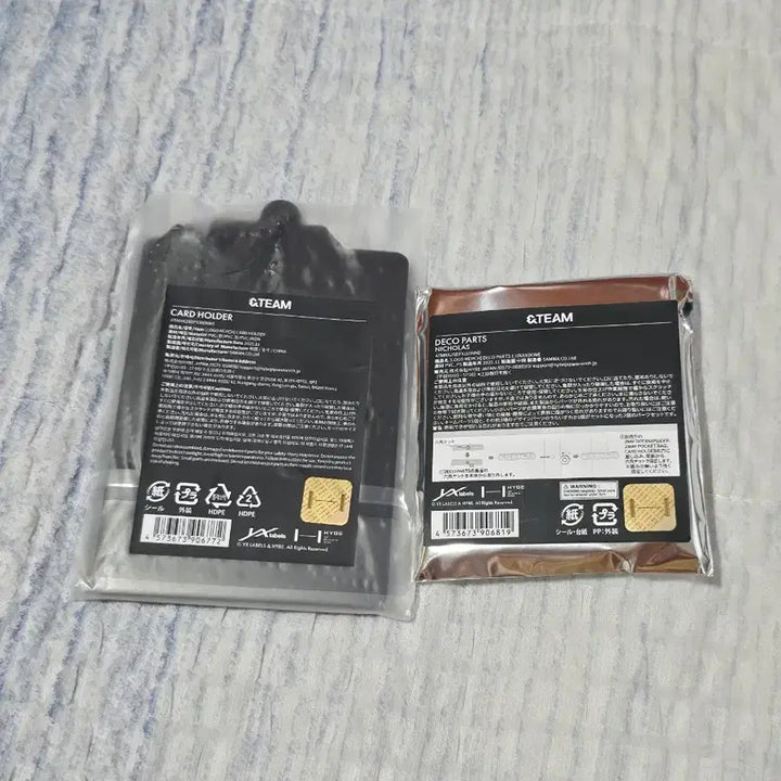 [BUNJANG] ENHYPEN Nicholas Popup Card Holder with Deco Parts / 앤팀 팝업 카드홀더 + 데코파츠 니콜라스 위온파이어