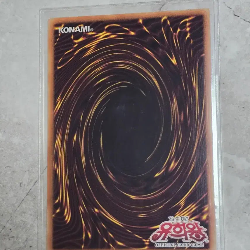 [BUNJANG] Yu-Gi-Oh! ASTROGRAPH SORCERER Grandmaster Rare (LOCH-KR015) / 유희왕 성상의 마술사 - 아스트로그래프 매지션 (그랜드마스터 레어)
