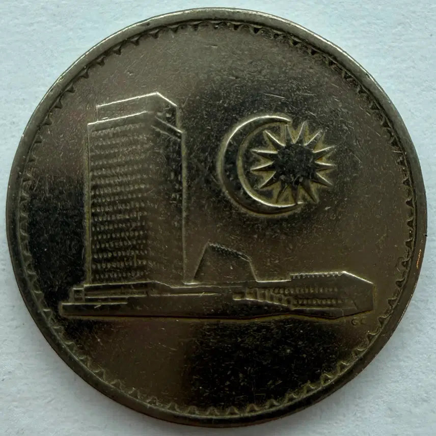 [BUNJANG] 1968 Malaysia 10 Cent Coin / 1968년 말레이시아 10센 동전 S3306