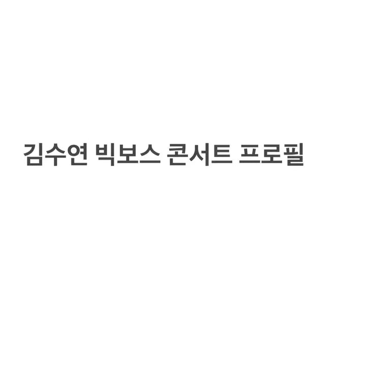 [BUNJANG] Theater Polaroids for Sale / 연뮤 폴라 양도 판매