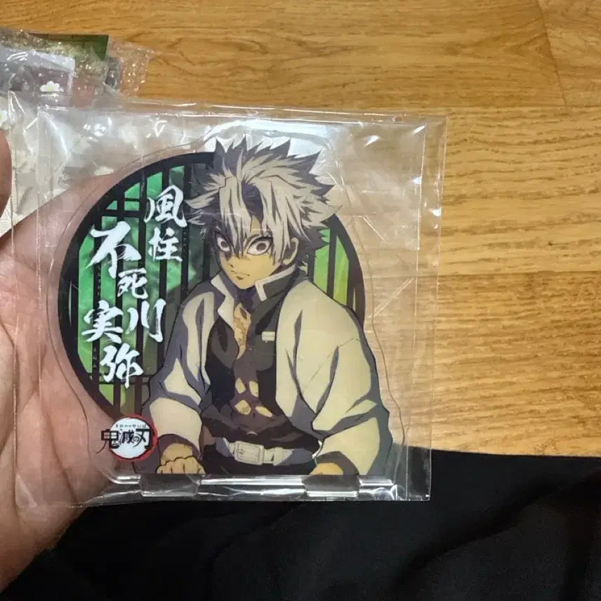 [BUNJANG] Demon Slayer Sanemi Shinazugawa Ichiban Kuji Acrylic Stand (Sealed) / [미개봉 새상품]귀멸의 칼날 사네미 제일복권 아크릴 스탠드