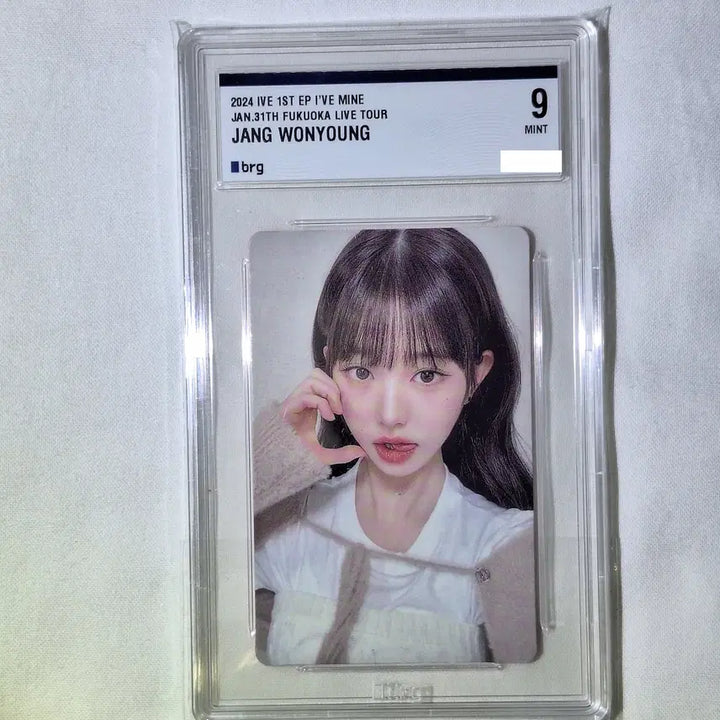 [BUNJANG] IVE Jang Wonyoung 2024 I&