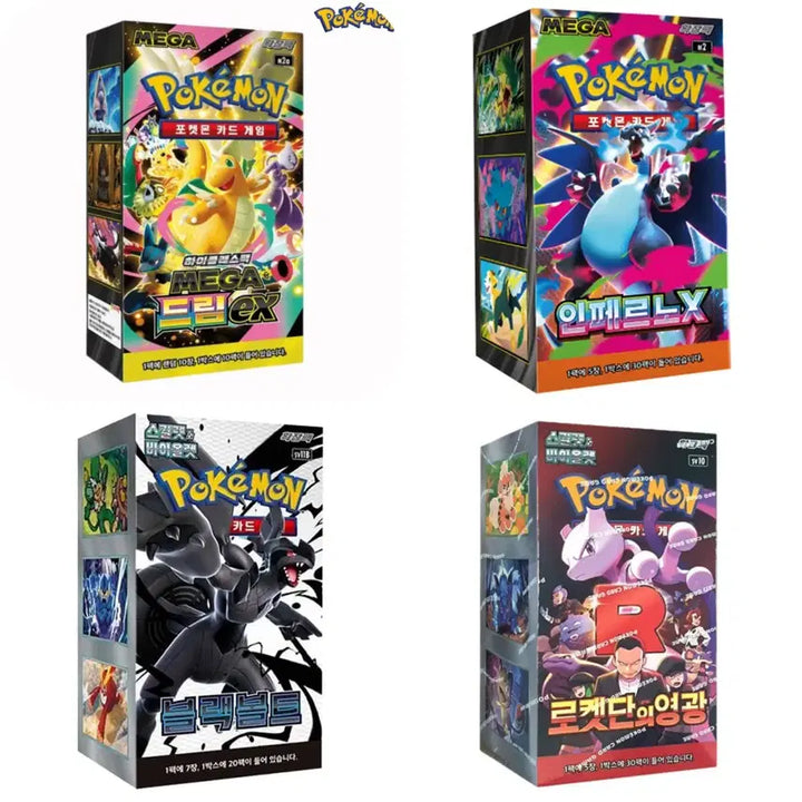 [BUNJANG] Pokemon Card Game Inferno x, Mega Dream ex, Black Bolt, Team Rocket&