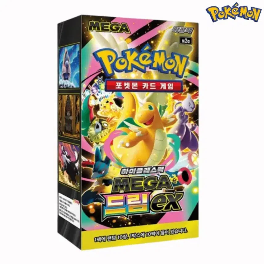 [BUNJANG] Pokémon TCG Inferno Deck, Mega Dream EX, Black Bolt, Team Rocket&