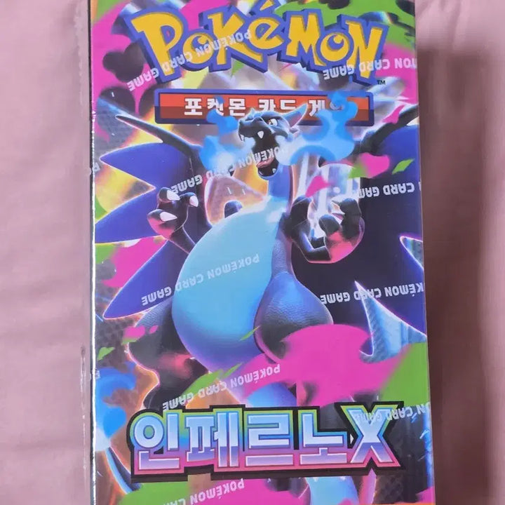 [BUNJANG] Pokemon Card Game Inferno x, Mega Dream ex, Black Bolt, Team Rocket&