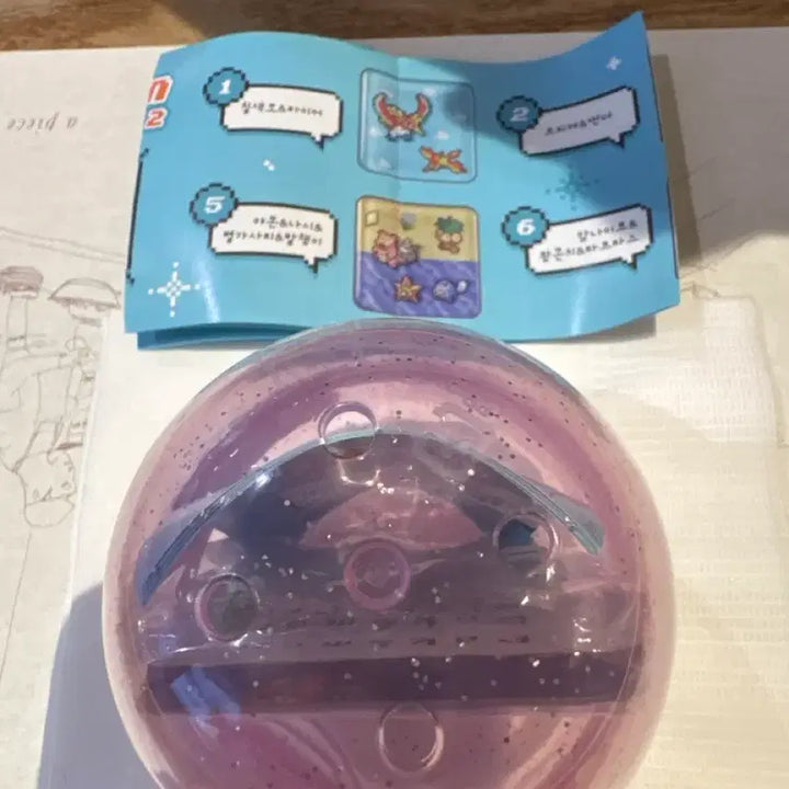 [BUNJANG] Pokemon Layer Magnet Set 2 (Sealed) / (미개봉) 포켓몬 레이어 마그넷 자석 2탄