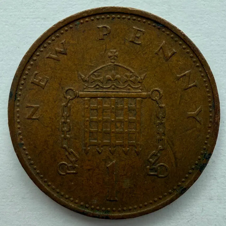 [BUNJANG] 1971 United Kingdom New Penny Coin / 1971년 영국 뉴1페니 동전 S3311