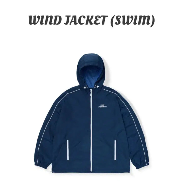 [BUNJANG] BTS Windbreaker Jacket / 1차 S BTS 방탄 SWIM 스윔 바람막이 후드 윈드 자켓 JACKET