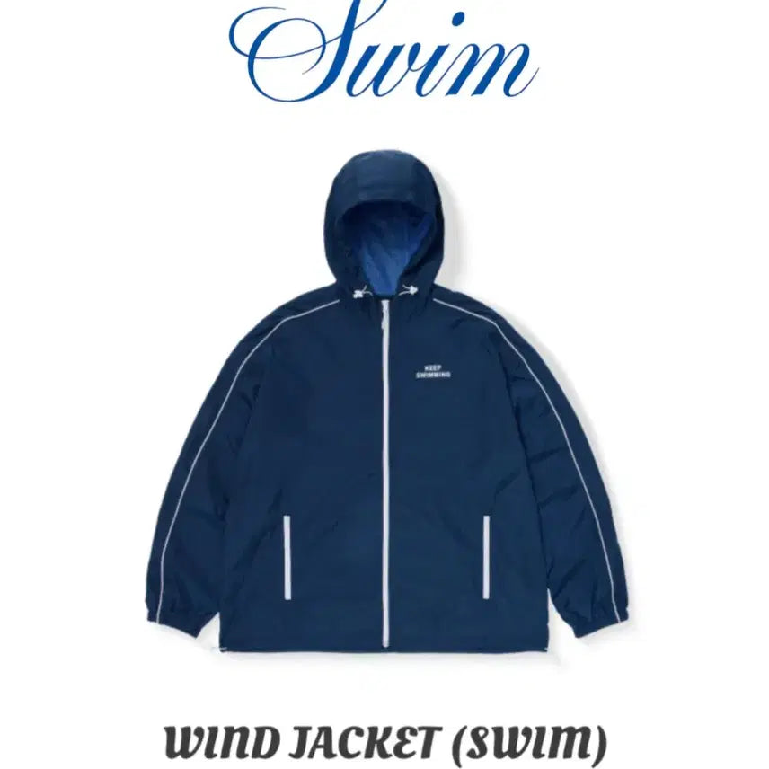 [BUNJANG] BTS ARIRANG SWIM Wind Jacket / BTS ARIRANG SWIM Wind Jacket 스윔 윈드 자켓 바막