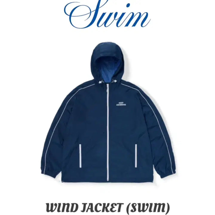 [BUNJANG] BTS ARIRANG SWIM Wind Jacket / BTS ARIRANG SWIM Wind Jacket 스윔 윈드 자켓 바막