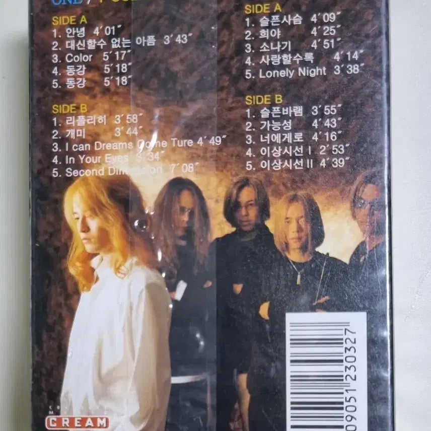 [BUNJANG] BooHwal 7th Album Best/New Songs 2 Tape (Sealed Cassette Tape) / 부활 7집 베스트/신곡 2TAPE (미개봉 카세트테이프)
