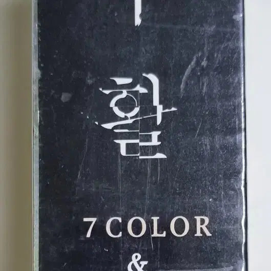 [BUNJANG] BooHwal 7th Album Best/New Songs 2 Tape (Sealed Cassette Tape) / 부활 7집 베스트/신곡 2TAPE (미개봉 카세트테이프)