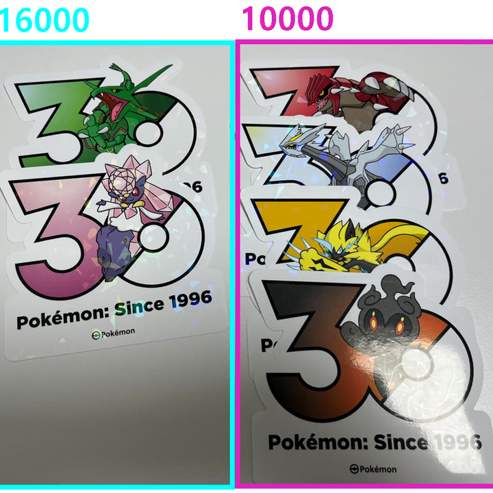 [BUNJANG] Pokemon 30th Anniversary Stickers: Legendary &amp; Paradox / 포켓몬 30주년 스티커 전설, 패러독스