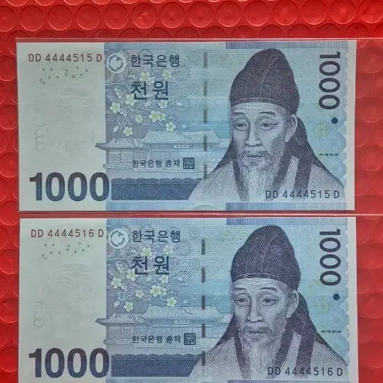 [BUNJANG] Sequential Serial Number Banknotes (2 pcs) / 3차천원 연번 특이번호 2장