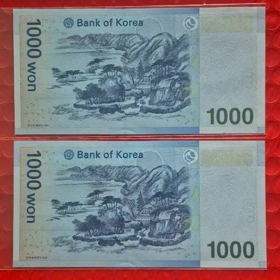 [BUNJANG] Sequential Serial Number Banknotes (2 pcs) / 3차천원 연번 특이번호 2장