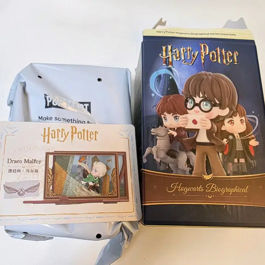 [BUNJANG] Pop Mart Harry Potter Draco Malfoy Hogwarts World Sealed / 미개봉 말포이 해리포터 팝마트 호그와트 세계관