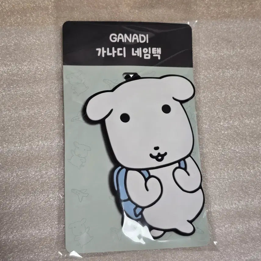 [BUNJANG] GANADI Character Name Tag New / GANADI 가나디 캐릭터 네임택 새상품
