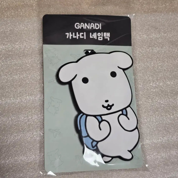 [BUNJANG] GANADI Character Name Tag New / GANADI 가나디 캐릭터 네임택 새상품