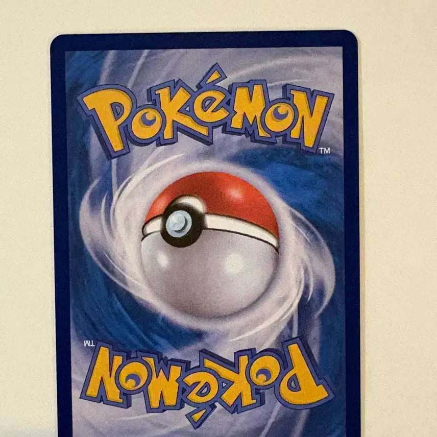 [BUNJANG] 151 Nidran Marbol Card / 151 니드런 마볼