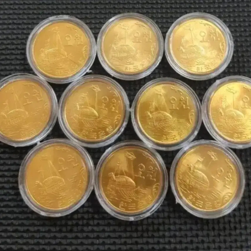[BUNJANG] 1972 South Korean 5 Won Uncirculated Coin Bundle (10 pcs) / 1972년 5원 미사용A급 10개일괄.한국은행 주화 화폐 동전