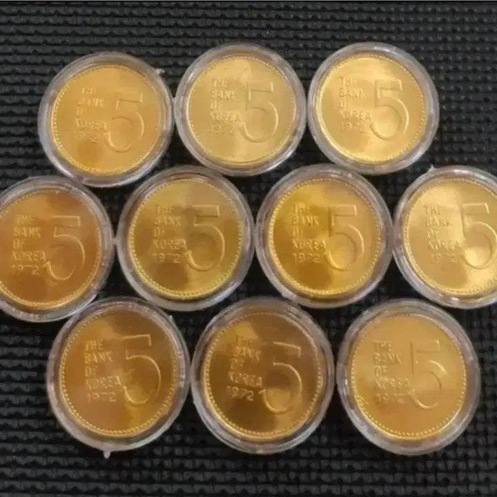 [BUNJANG] 1972 South Korean 5 Won Uncirculated Coin Bundle (10 pcs) / 1972년 5원 미사용A급 10개일괄.한국은행 주화 화폐 동전