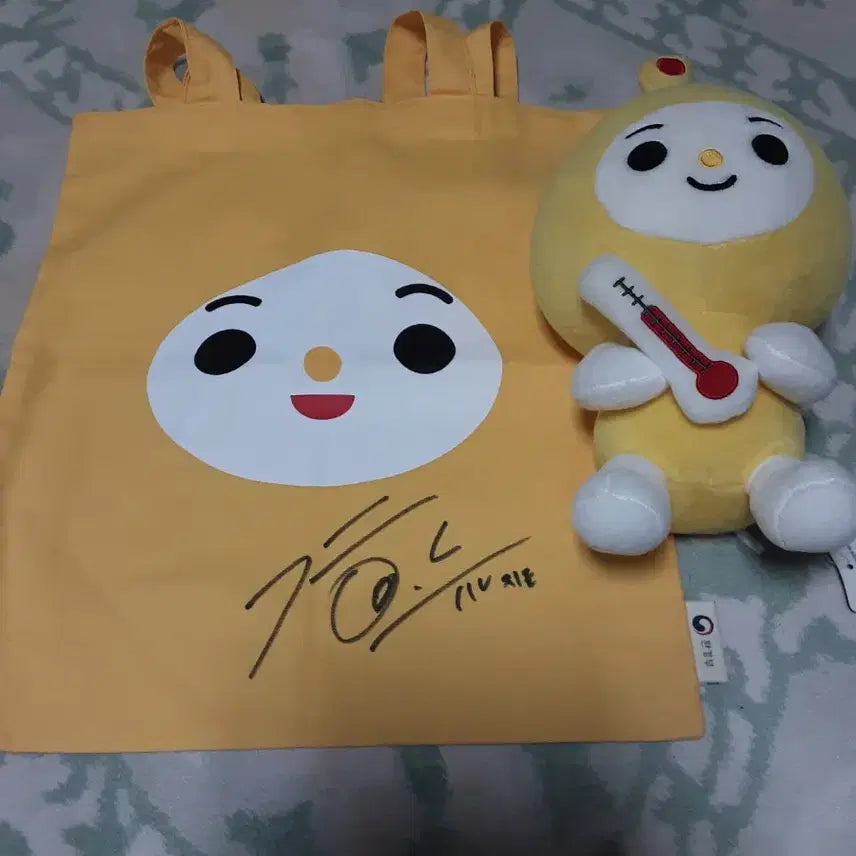 [SOLD OUT] 박지훈 싸인 에코백/나우인형