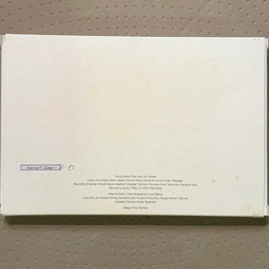 [BUNJANG] Betcover!! 5th Album Horse Version / 벳커버 betcover!! 5집 우마 말 앨범