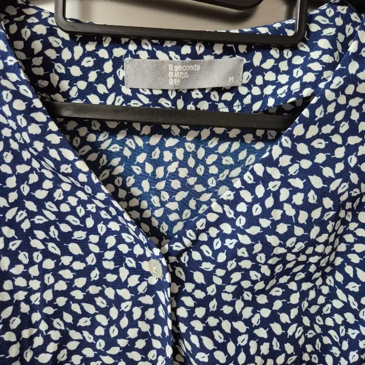 [BUNJANG] 8 Seconds Blue Pattern Peplum Blouse / [에잇세컨즈]블루 패턴 블라우스 페플럼 스타일