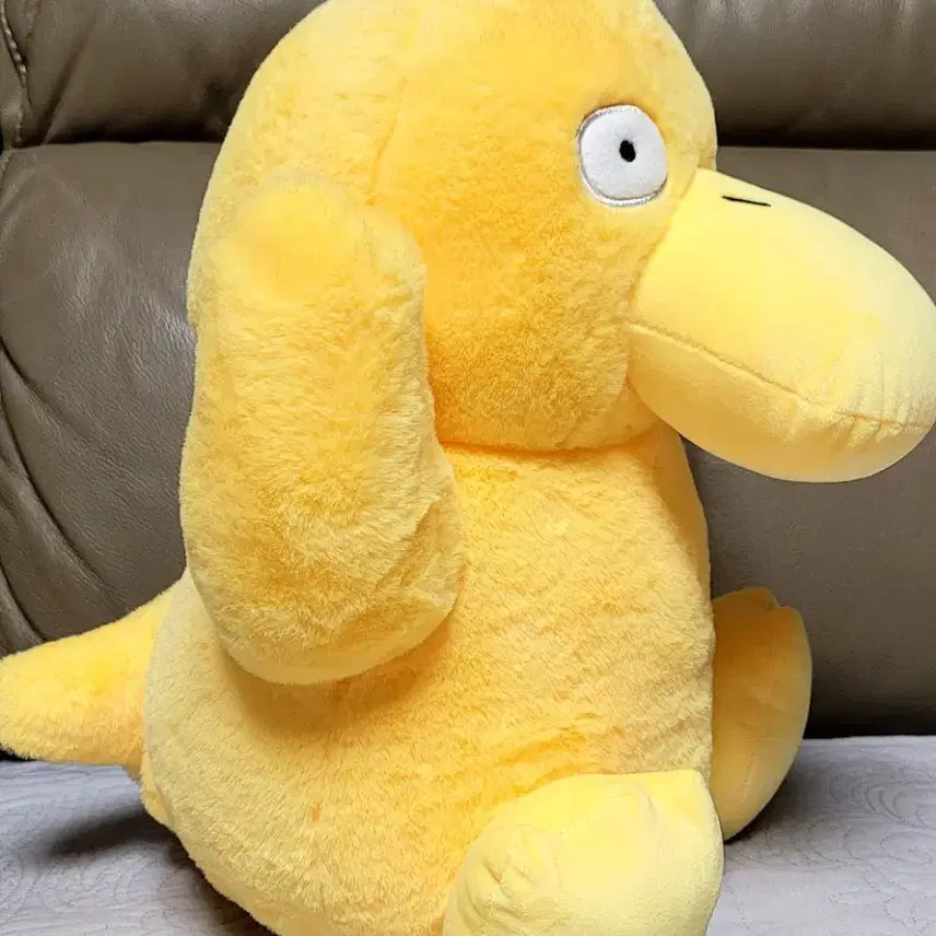 [BUNJANG] Psyduck 35cm Plush Toy (New) / 고라파덕 35cm봉제인형(새상품)