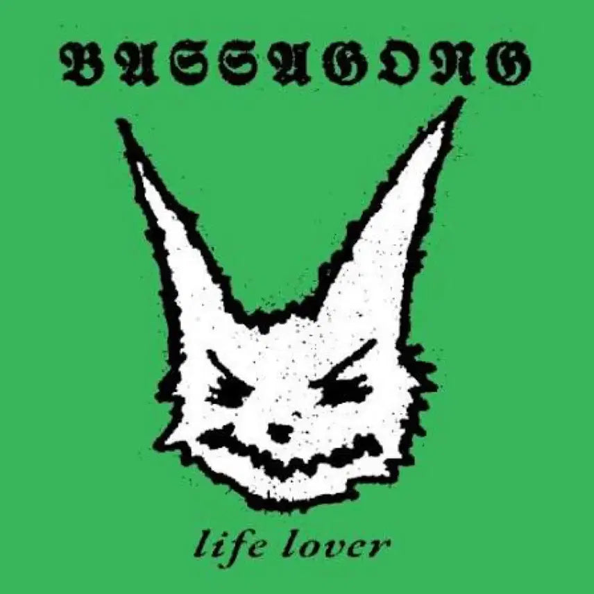 [BUNJANG] Bae Chang G-ong Life Lover CD (Sealed) / 뱃사공 라이프러버 cd 미개봉