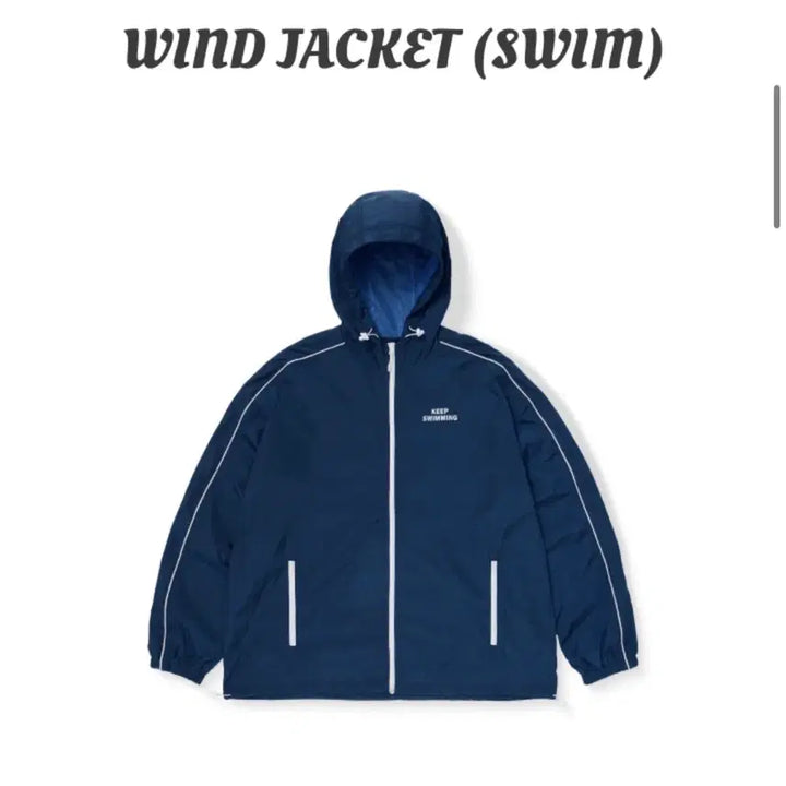 [SOLD OUT] 1차 M size) BTS SWIM 방탄소년단 윈드 자켓 양도