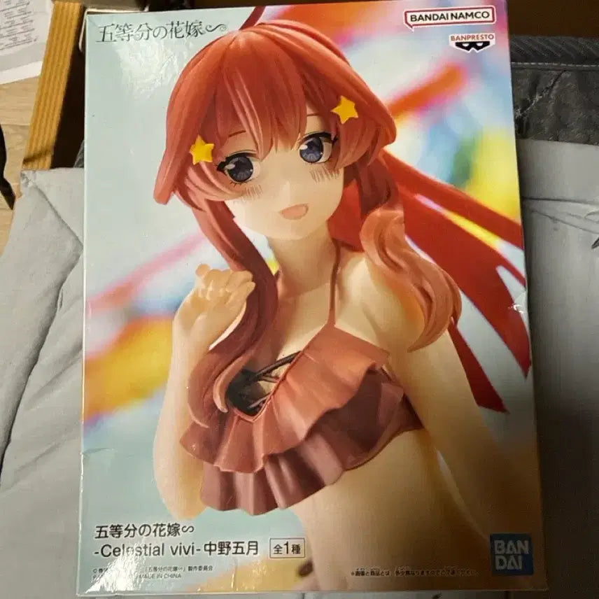 [BUNJANG] Banpresto Nakano Itsuki Figure / 반프레스토 나카노 이츠키 피규어