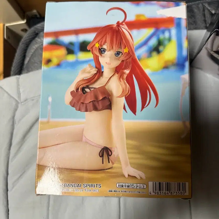 [BUNJANG] Banpresto Nakano Itsuki Figure / 반프레스토 나카노 이츠키 피규어