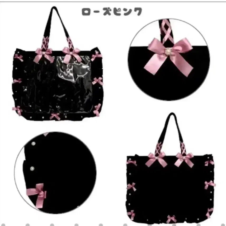 [BUNJANG] Jakartmall Ita Bag A4 Rose Pink / 교판/ 자카마트 이타백 a4 로즈핑크