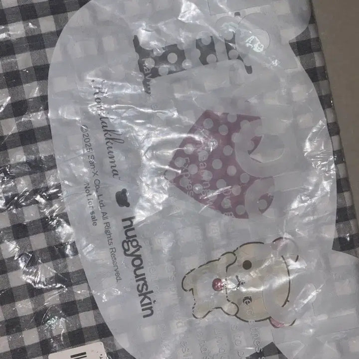 [BUNJANG] Hug Your Skin Korilakkuma Gym Sack Badge / 허그유어스킨 코리락쿠마 짐색 뱃지