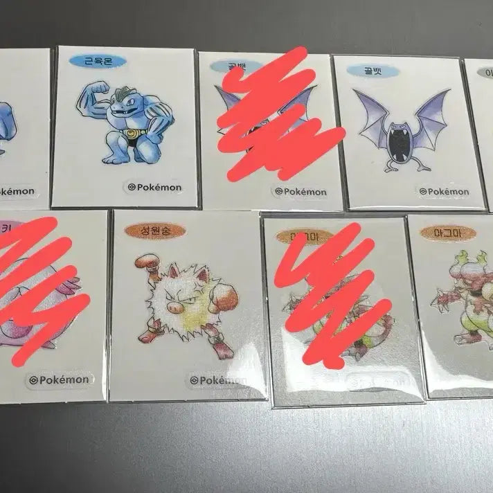 [BUNJANG] Pokemon 30th Anniversary Stickers: Venusaur, Gyarados, Gigantamax Charizard / 포켓몬스터 30주년 띠부씰 파이리 이상해꽃 스라크 거다이맥스리자몽