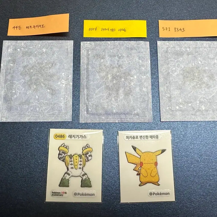 [BUNJANG] Pokemon 30th Anniversary Stickers: Venusaur, Gyarados, Gigantamax Charizard / 포켓몬스터 30주년 띠부씰 파이리 이상해꽃 스라크 거다이맥스리자몽
